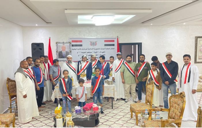 السفارة اليمنية في نواكشوط تحتفل بثورة  #1634; #1638; سبتمبر