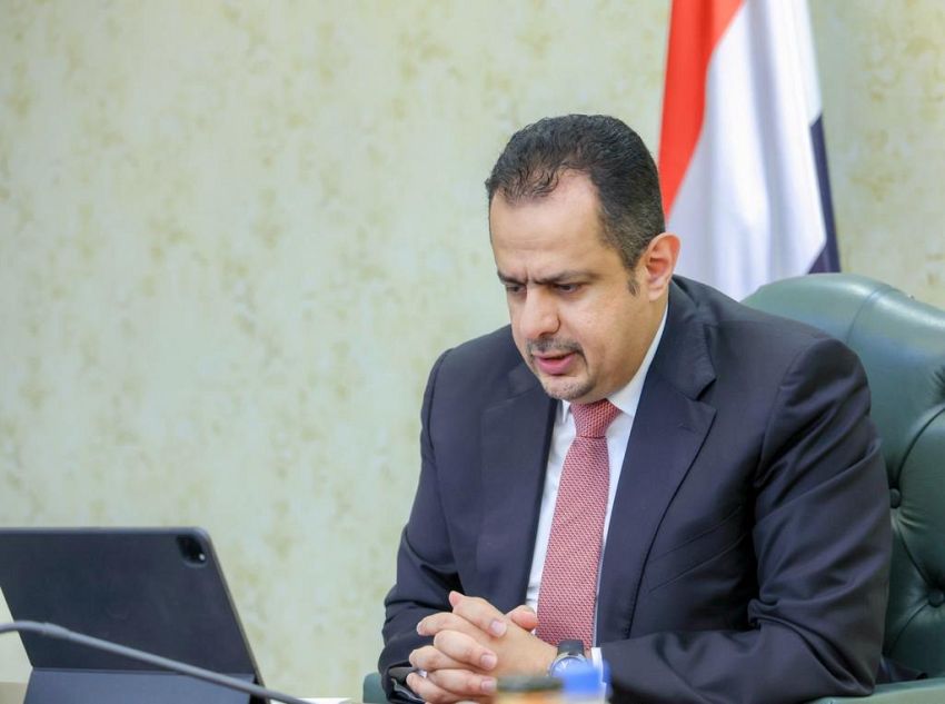 رئيس الوزراء يرأس اجتماع لمحافظي المحافظات لمناقشة تنسيق الإجراءات لتنفيذ قرار تصنيف مليشيا الحوثي جماعة إرهابية