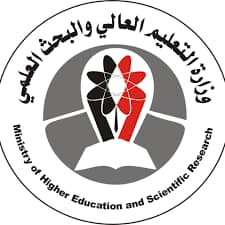 التعليم العالي تعلن عن موعد امتحانات المفاضلة للتنافس على منح التبادل الثقافي 2021/2022م