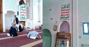 الأوقاف تدعو الى إدانة اعتداءات الحوثي على المساجد ومنع أداء صلاة التراويح