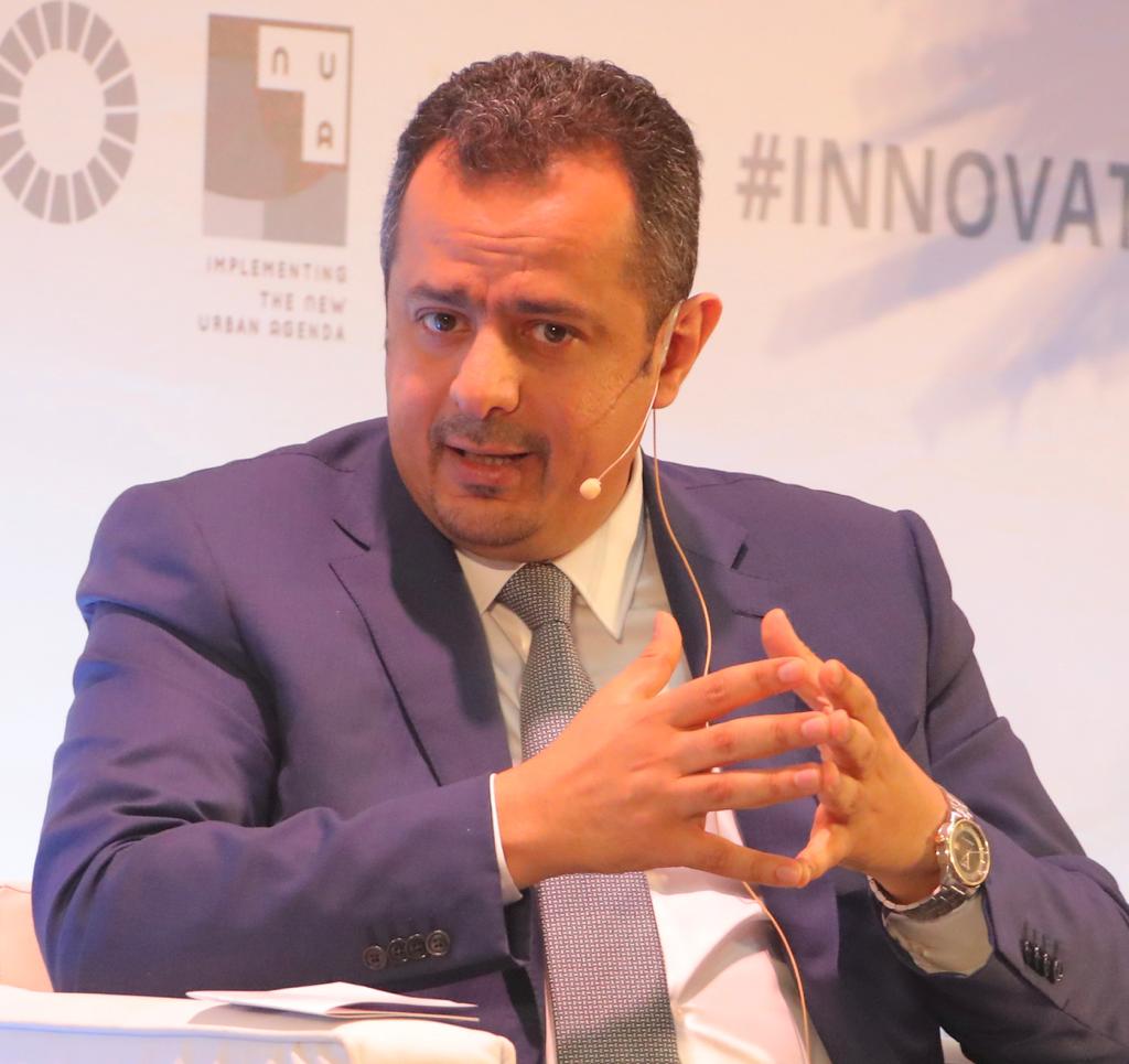 نص كلمة دولة رئيس الوزراء الدكتور معين عبدالملك مع المجموعة العربية