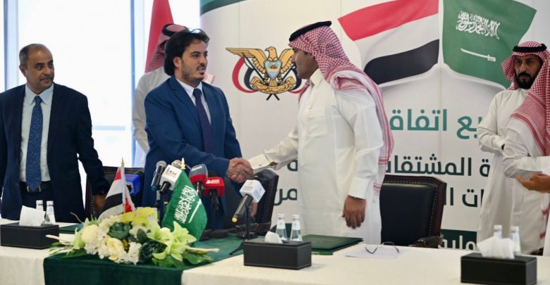 وزير الكهرباء يوقع مع "إعمار اليمن" منحة المشتقات النفطية بقيمة 200 مليون دولار