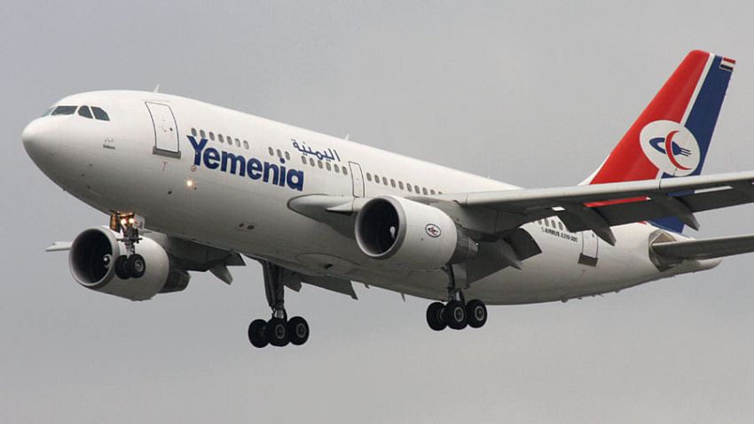 اليمنية تطالب الحوثيين برفع قيودهم على أرصدة الشركة في صنعاء البالغة أكثر من 80 مليون دولار