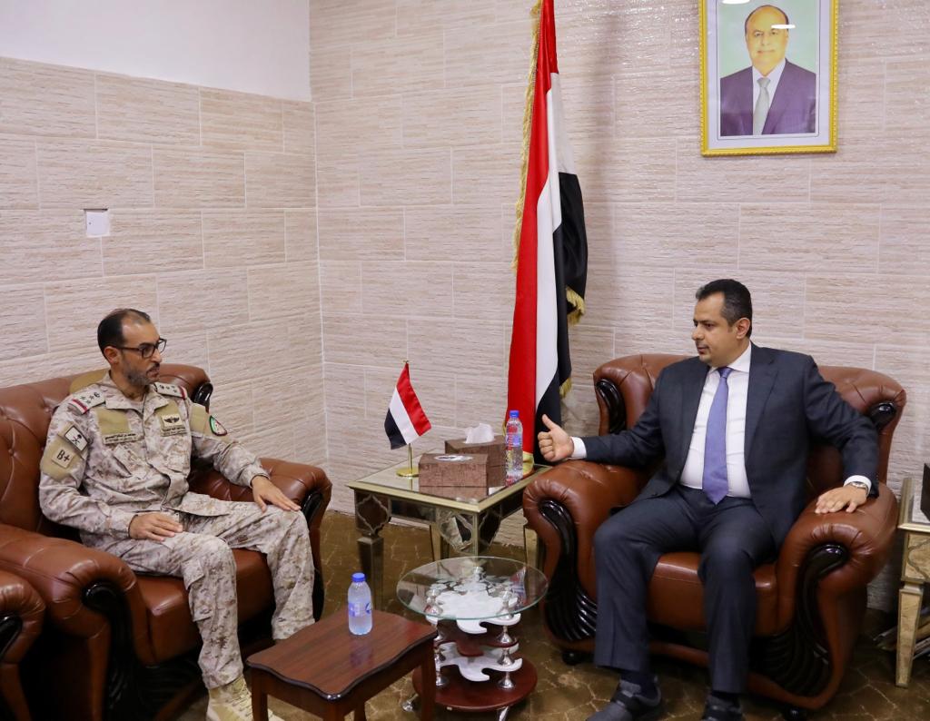 رئيس الوزراء د.معين عبدالملك يستقبل قائد قوات التحالف في عدن