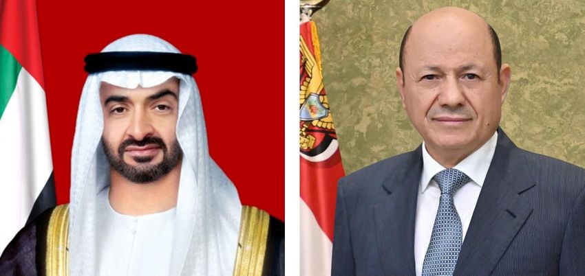 رئيس مجلس القيادة يعزي رئيس دولة الامارات العربية المتحدة