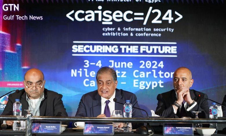انطلاق المؤتمر الدولي الثالث لأمن المعلومات والأمن السيبراني بالقاهرة