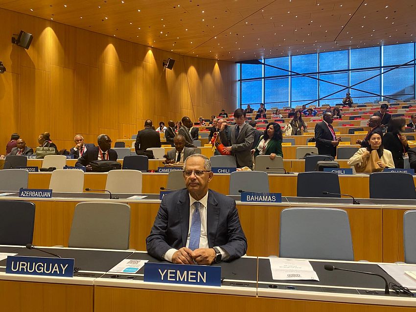 اليمن تشارك في المؤتمر الدبلوماسي حول الملكية الفكرية والموارد الوراثية بجنيف