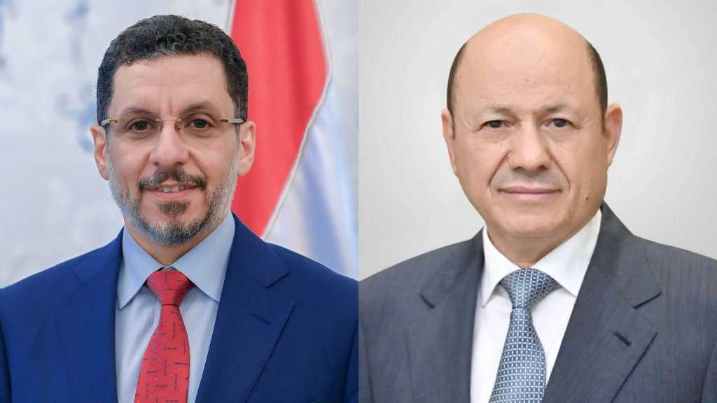 رئيس الوزراء يرفع برقية الى فخامة رئيس مجلس القيادة الرئاسي بمناسبة اليوم الوطني للجمهورية اليمنية